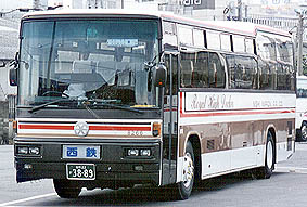 P-RU638BB