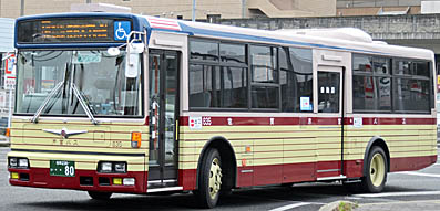 KL-JP252NAN
