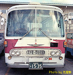 B623B