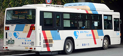 KL-UA452KAN