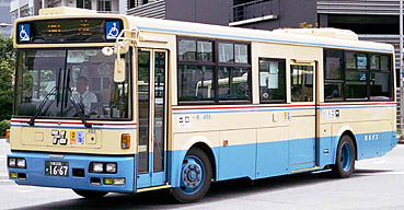 KL-JP252NAN