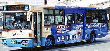 KL-JP252NAN