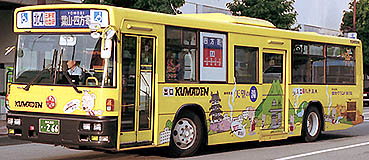 KL-LV280N1