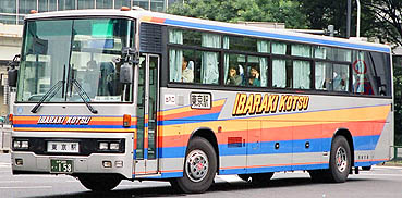 KL-RA552RBN