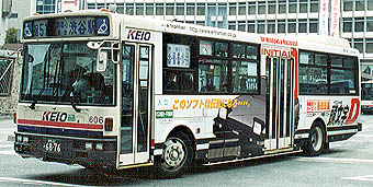 KC-JP250NTN