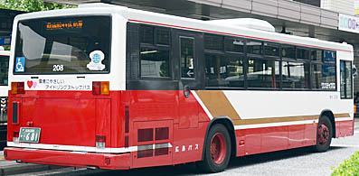 KL-UA452MAN