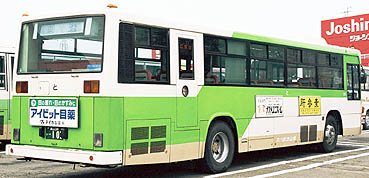 U-UA440LSN