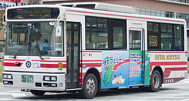 PA-LR234J1