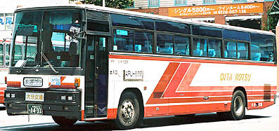 P-RU637BB