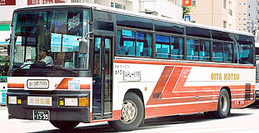 P-RU637BB