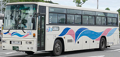 KL-MS86MP