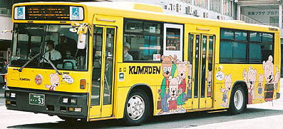 KC-LV280N