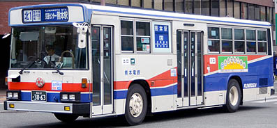 KC-LV280N