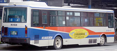 U-JP211NTN