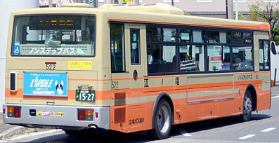 PDG-JP820NAN