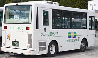 KK-RN252CSN