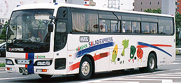 KL-MS86MP