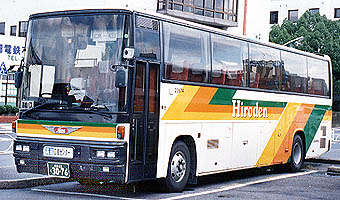 P-RU638BB