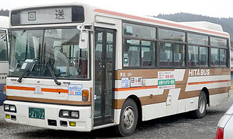 KC-MK219J