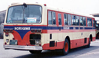 RC320P