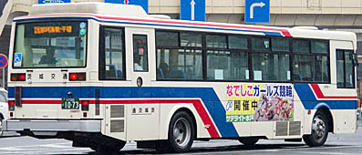 KC-JP250NTN