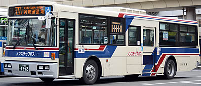 KL-JP252NAN