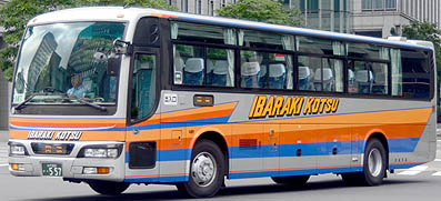 KL-RA552RBN