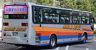 KL-RA552RBN