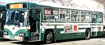 KC-LV380N