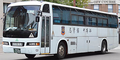 KC-MS829P