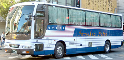 KL-RA552RBN