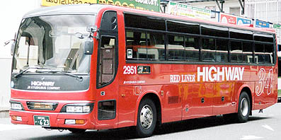 KL-MS86MP