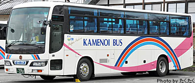 KL-MS86MP