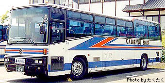 P-RU638BB