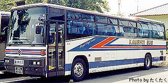 P-RU638BB