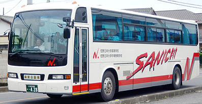 KC-MS829P