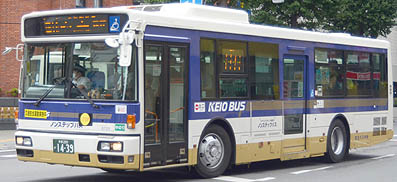 PKG-RA274KAN