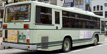 KC-MP717K