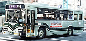 U-UA440HAN