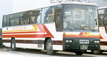 P-RU638BB