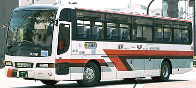 KL-MS86MP