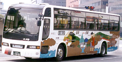 U-MS826P