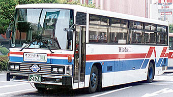 P-RU638BB