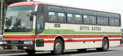 KL-RA552RBN