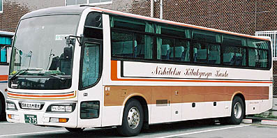 KL-MS86MP