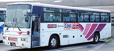 KC-MS829P