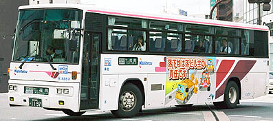 KL-RA552RBN