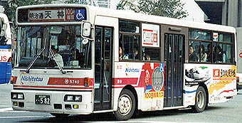 KK-RM252GSN