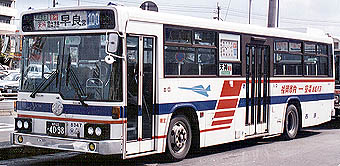 P-HU235BA