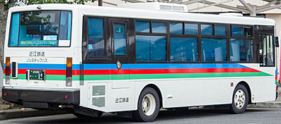 KK-RM252GAN